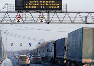 Белорусская граница