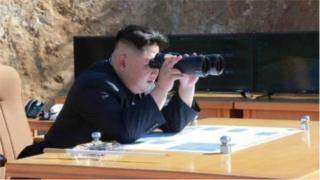 ఉత్తర కొరియా North Korea