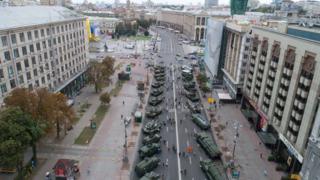 парад