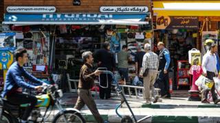 اقتصاد ایران
