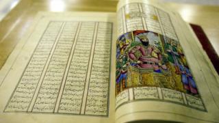 , بیش از یک قرن جدال زبانی-سیاسی؛ خط فارسی یا عربی؟, آخرین اخبار ایران و جهان و فید های خبری روز