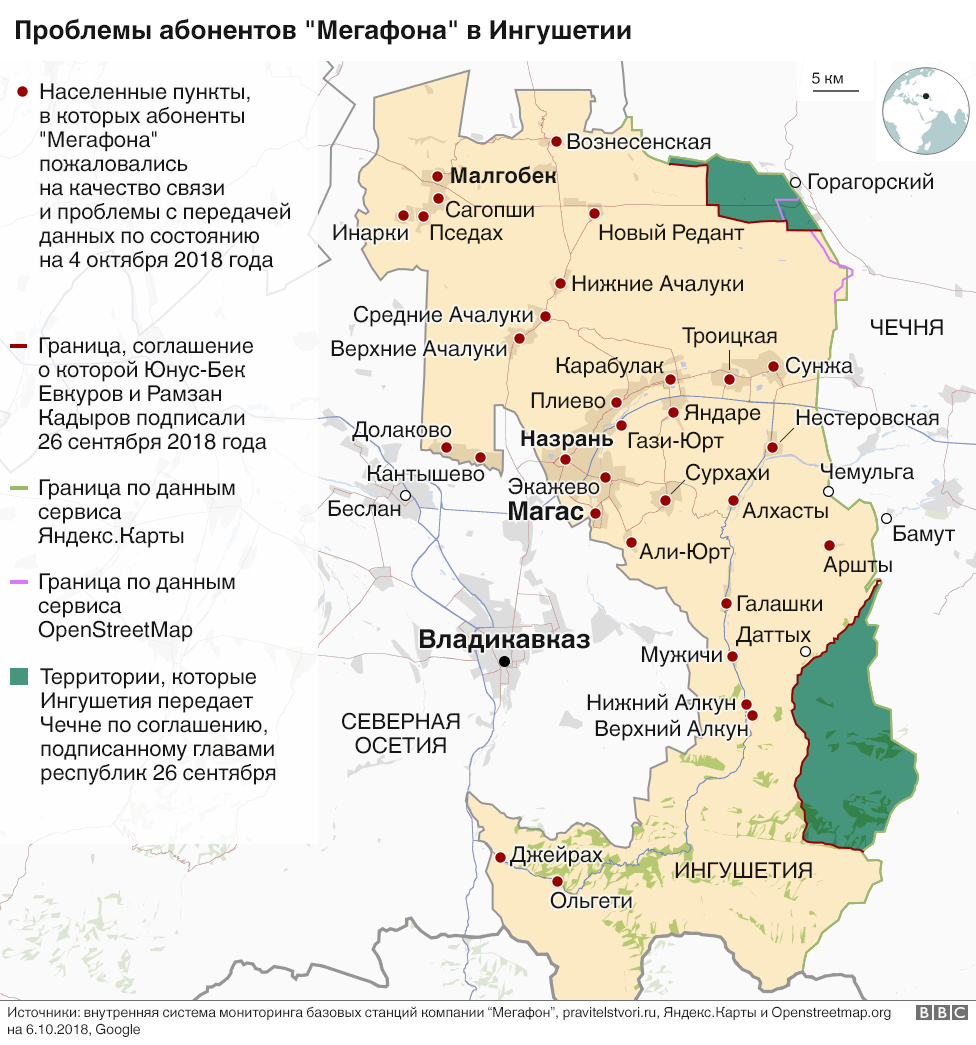 Районы назрани. Карта Ингушетии 1934. Республика Ингушетия на карте. Республика Ингушетия границы. Граница Чечни и Ингушетии на карте.