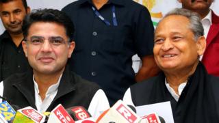 राजस्थान में कांग्रेस नेता अशोक गहलोत