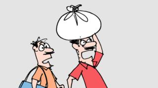 आजचं कार्टून