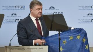 Порошенко