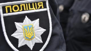 Поліція