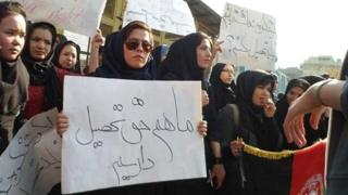 بی بی سی