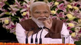 मोदी