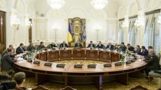 РНБО