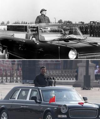 Ден Сяопін та Сі