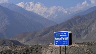 गिलगिट का इलाक़ा