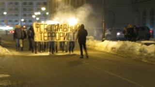 Акция в Москве