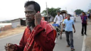 মোবাইল ফোন