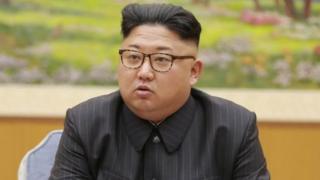 Rais wa Korea Kaskazini Kim Jong Un