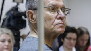 An yanke wa tsohon minista hukuncin daurin shekara 8