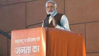नरेंद्र मोदी