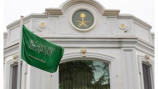 القنصلية السعودية في اسطنبول