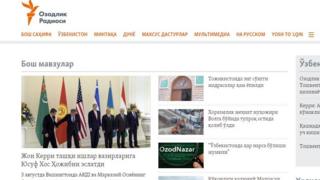 Ozodlik radiosi web sahifasi