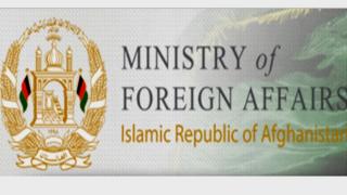 افغانستان