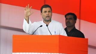 राहुल गांधी