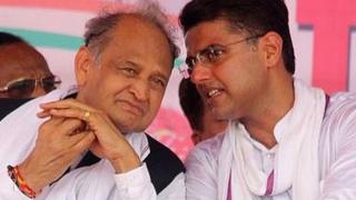 गहलोत और पायलट