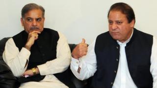 نواز شریف