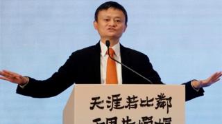 Jack Ma speaks during a news conference in Hong Kong, China, June 25, 2018