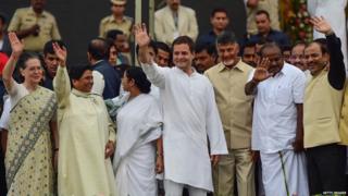 मायावती के साथ अन्य विपक्षी पार्टियों के नेता