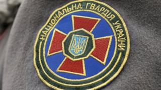 Нацгвардія