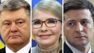Petro Poroşenko, Yuliya Timoşenko, Volodımır Zelenski