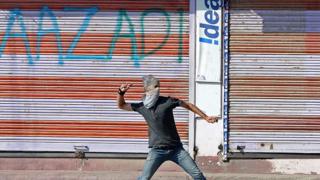 کشمیر