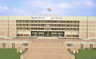 ગુજરાત વિધાનસભા