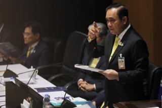 ประยุทธ์