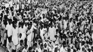 बंटवारा