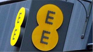 Cwmni EE