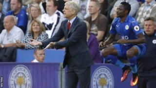 Arsenal