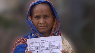 ভারতের আসাম রাজ্যে নাগরিকদের যে তালিকা তৈরি করা হলো তাতে ৪০ লাখ বাংলাভাষীর নাম নেই