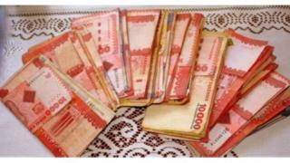 Noti za Tanzania