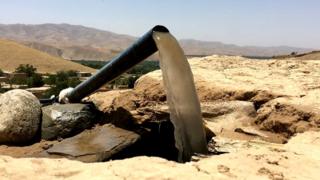 افغانستان