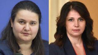 Рада