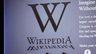 Wikipedia logo