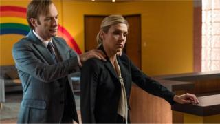 Краще подзвоніть Солу (Better Call Saul)