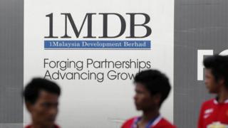1MDB
