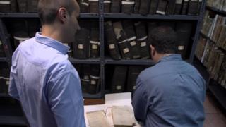 Archivo