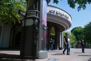 київ автоматичний туалет