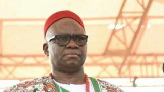 Ayodele Fayose