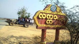 ပစ်မှတ်ထားခံရတဲ့ လက္ကာရွာ