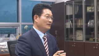 宋永吉