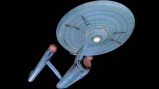 Nave espacial