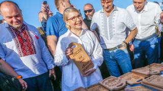 Тимошенко